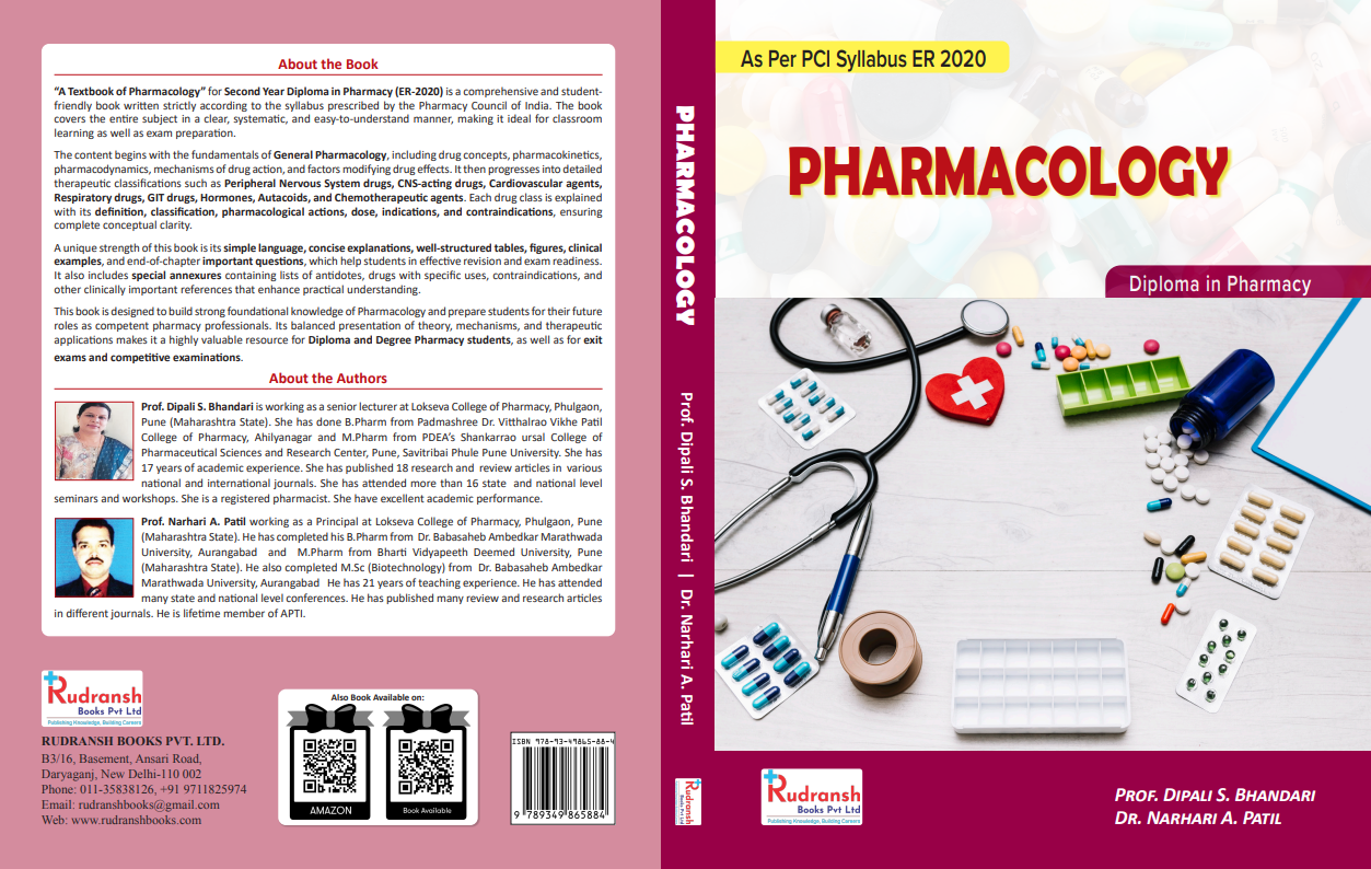 A Textbook Of Pharmacology