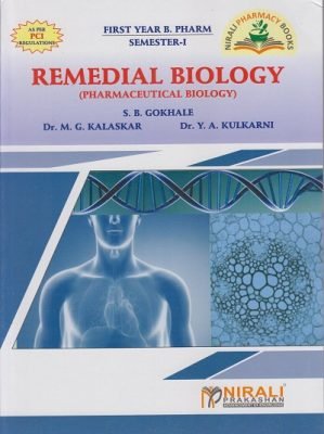 REMEDIAL BIOLOGY Sem I