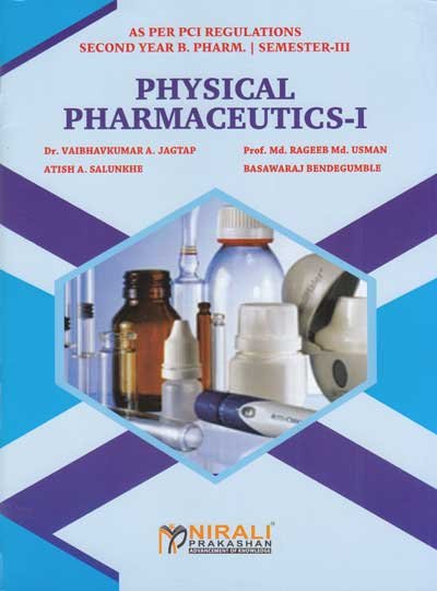 PHYSICAL PHARMACEUTICS 1 SEM III