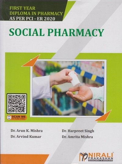 SOCIAL PHARMACY FIRST YEAR IN DIPLOMA