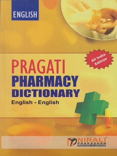 PRAGATI PHARMACY DICTIONARY